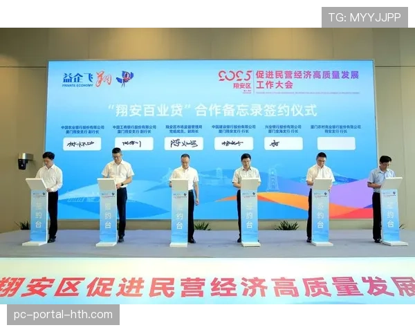 联盟向各队发布备忘录,重申关于球员轮休管理的最新规定 联盟向各队发布备忘录,重申关于球员轮休管理的最新规定